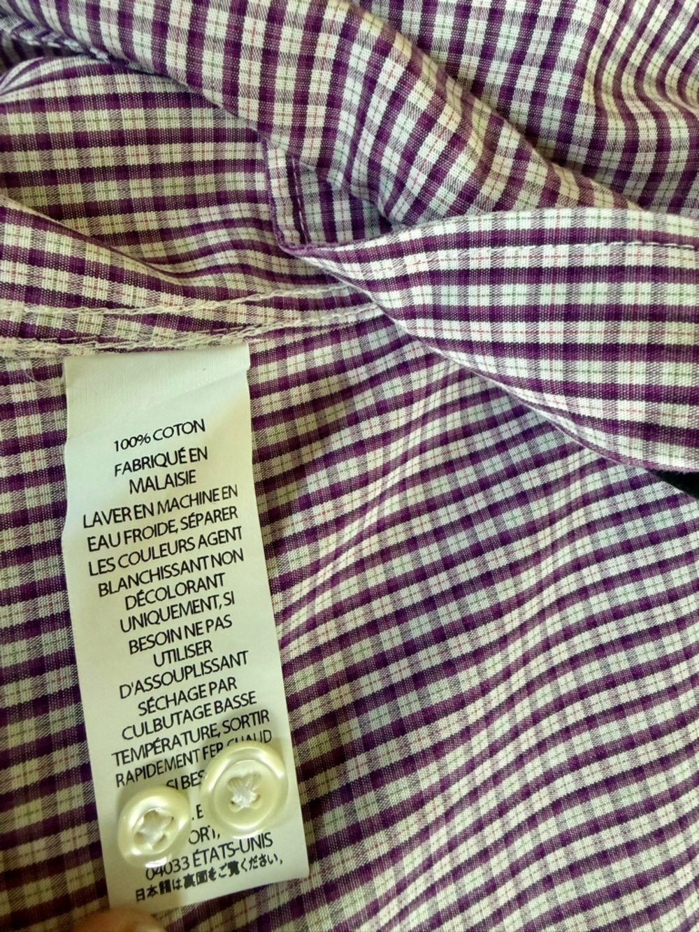 L.L. Bean Women's Wrinkle-Resistant Long-Sleeve Oxford Shirt - Picture 4 of 4